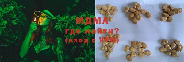 мет Бугульма